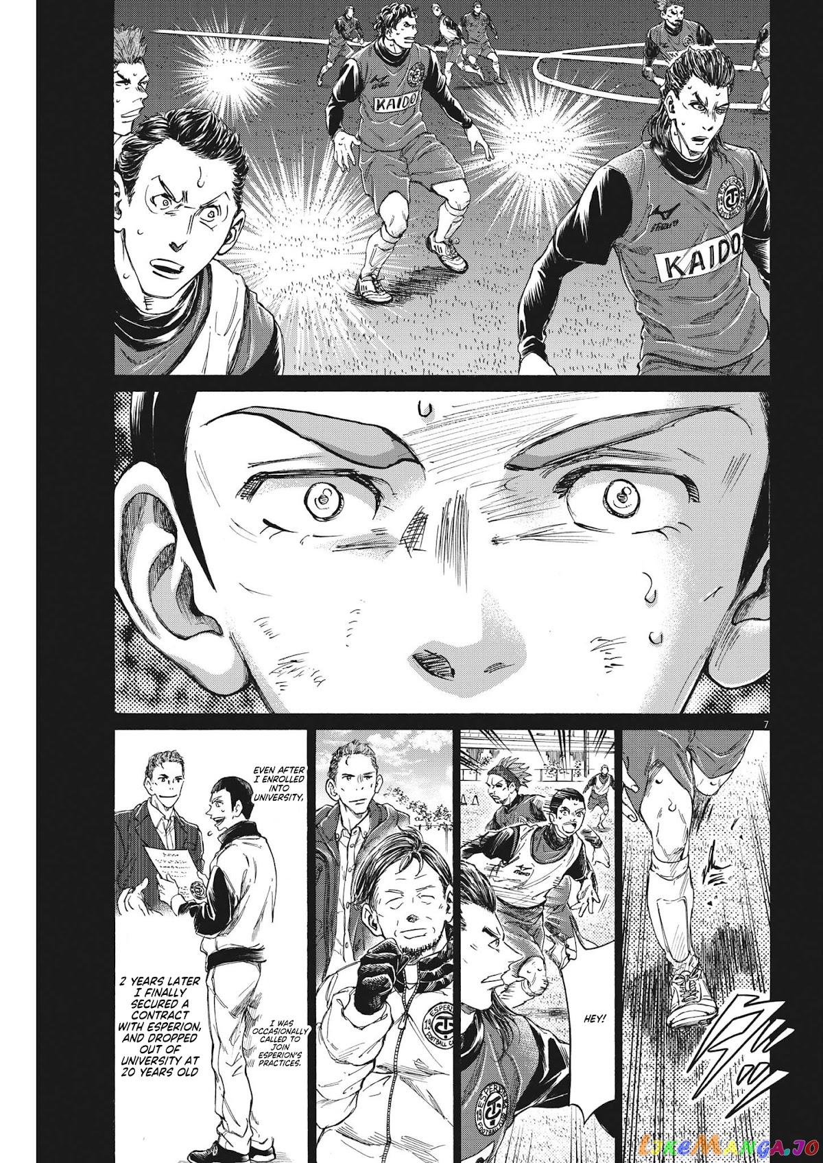 Ao Ashi, Chapter 303 image 07